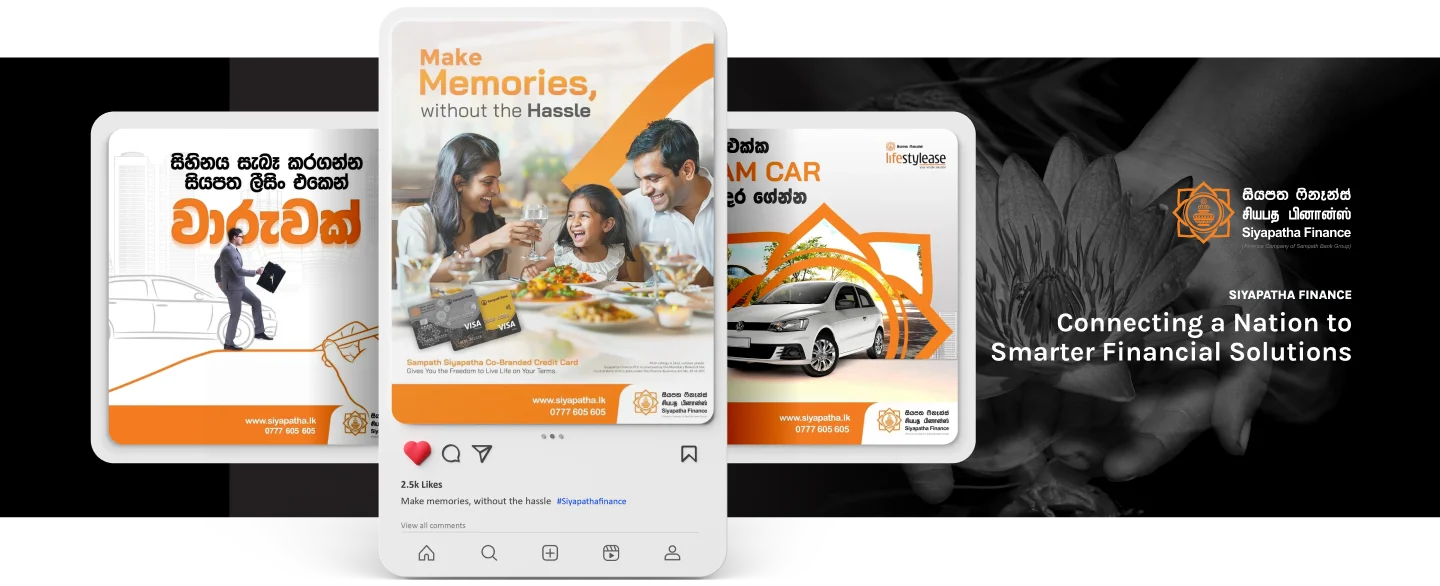 social media marketing agency project-siyapatha